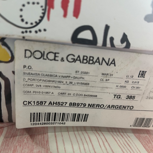 Dolce and Gabbana sneakers - Picture 2 of 2